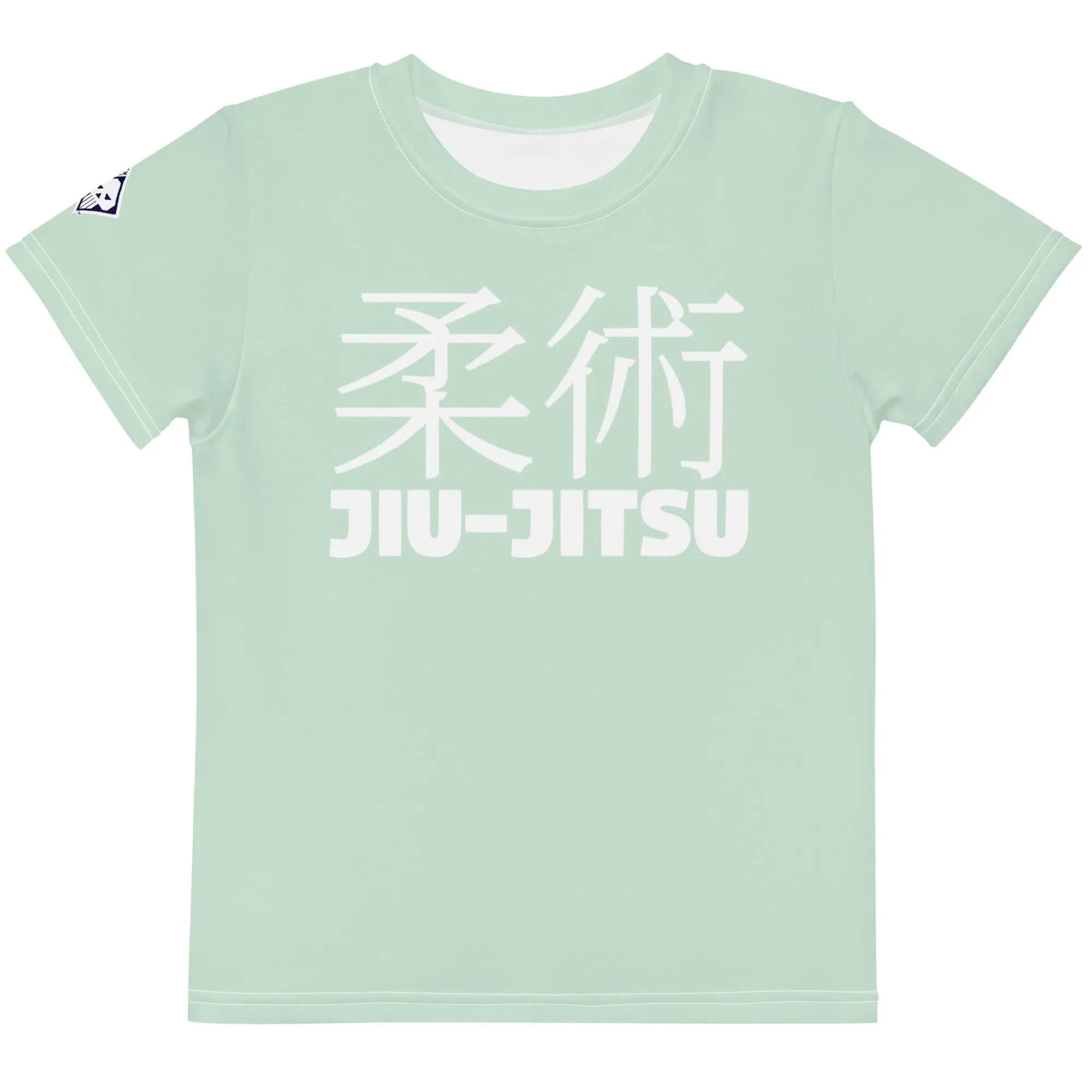 Everyday Active Attire: Boy's Short Sleeve Classic Jiu-Jitsu Rash Guard - Surf Crest