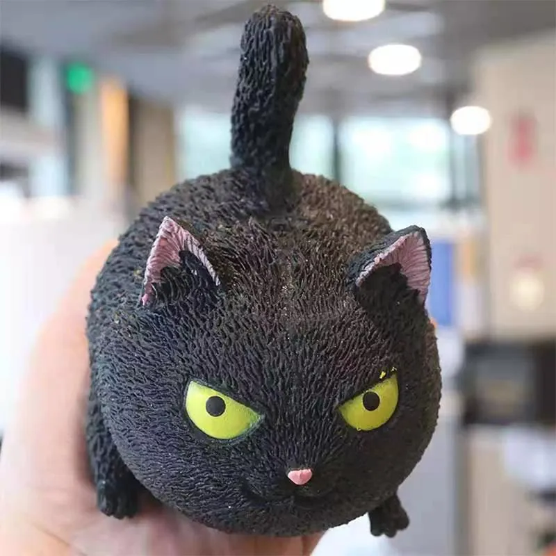 Funny Cute Cat-Shaped Ball