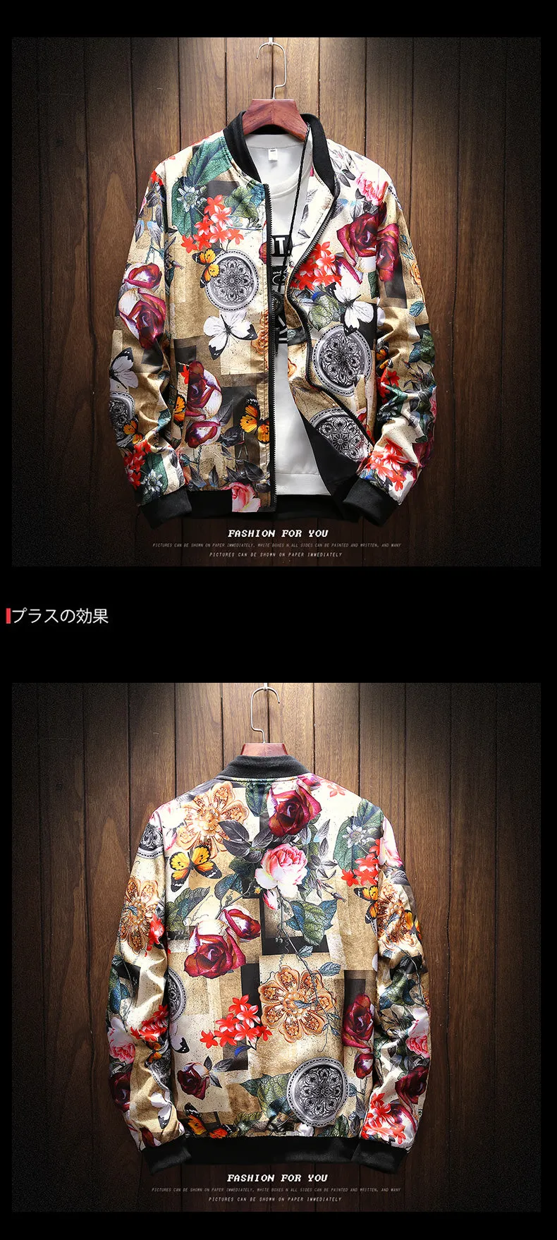 Street Swag Designer Style Floral Jackets